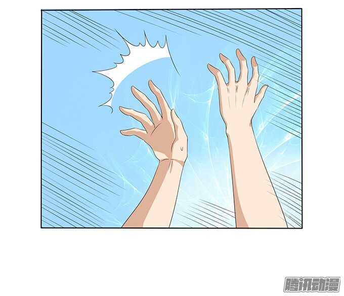 球场的对视(1/2)-第58话