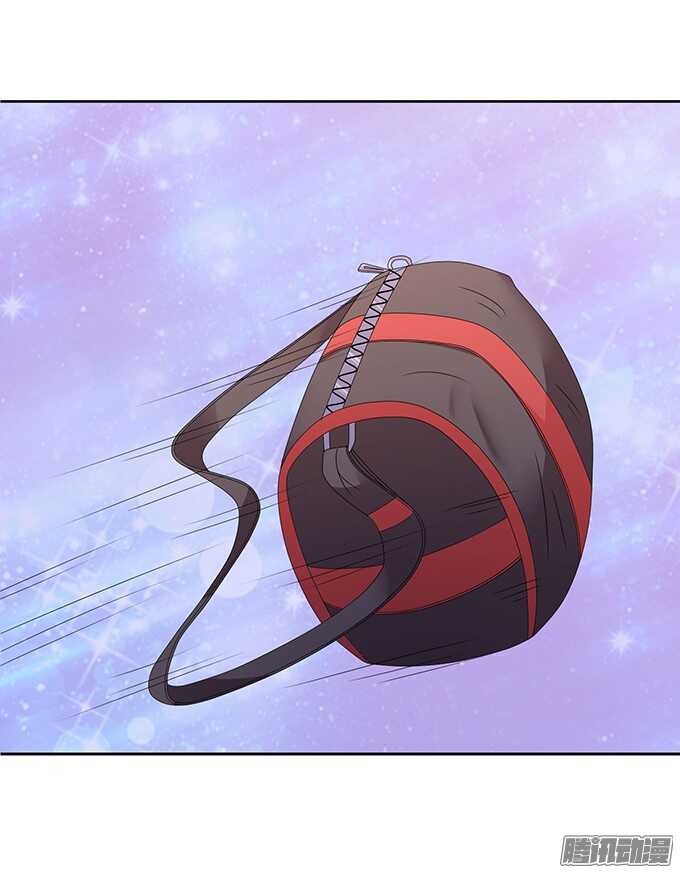 帅哥的微信(1/2)-第60话