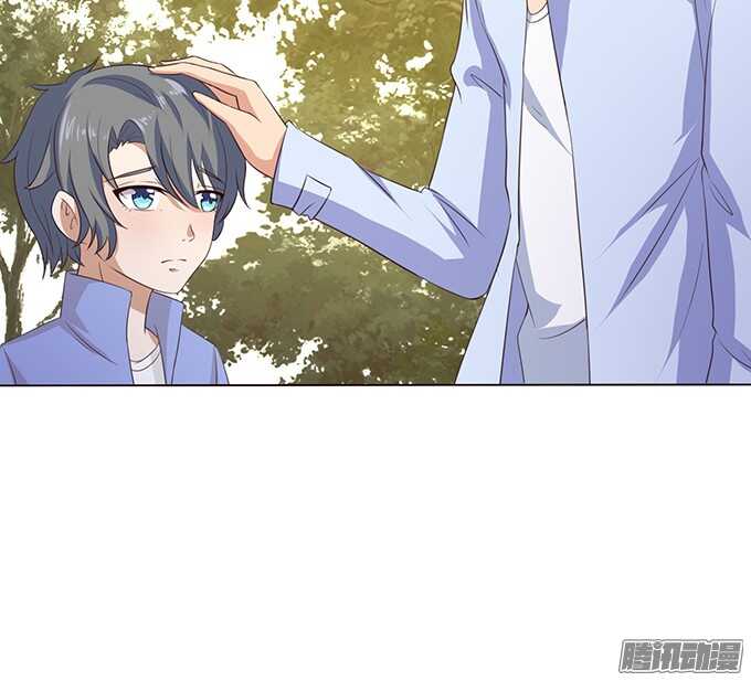 帅哥的微信(1/2)-第60话