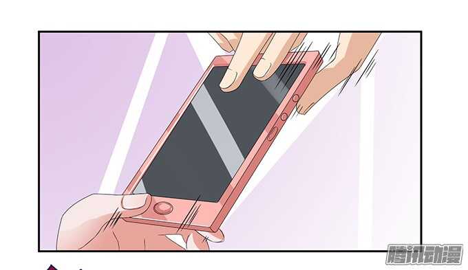 帅哥的微信(1/2)-第60话