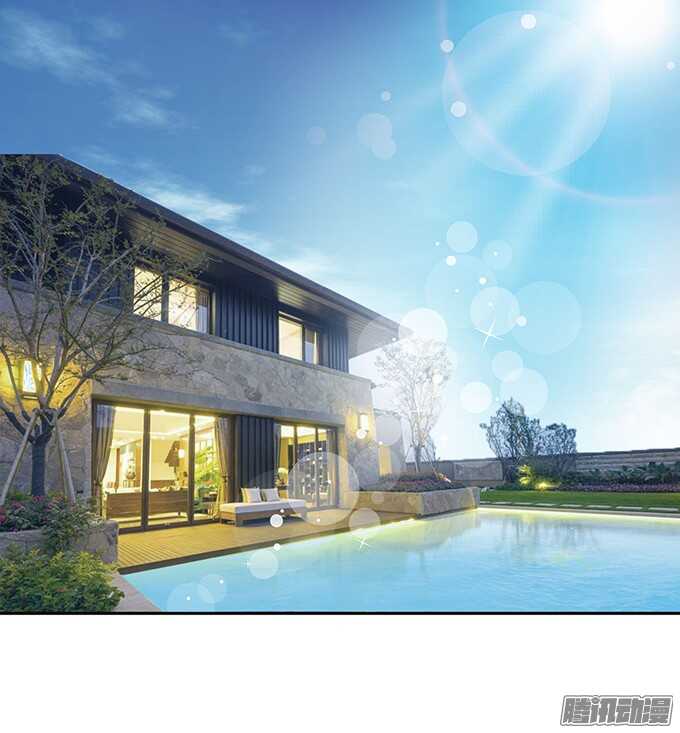 帅哥的微信(1/2)-第60话