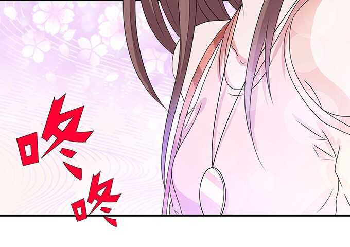 夜晚的球声(1/2)-第64话