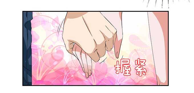 夜晚的球声(1/2)-第64话