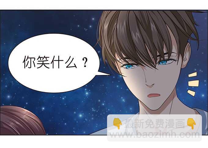 夜晚的球声(1/2)-第64话