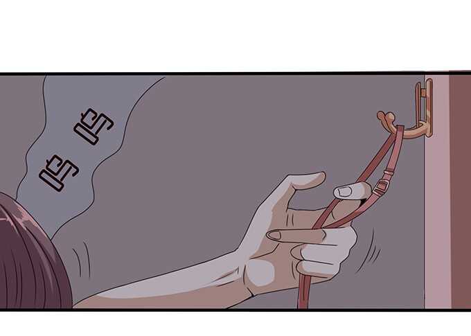 夜晚的球声(1/2)-第64话