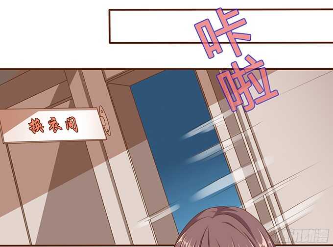 骤停的心跳(1/2)-第66话