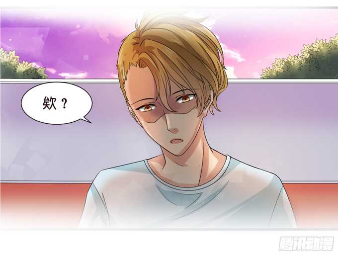 互换的礼物(1/2)-第68话