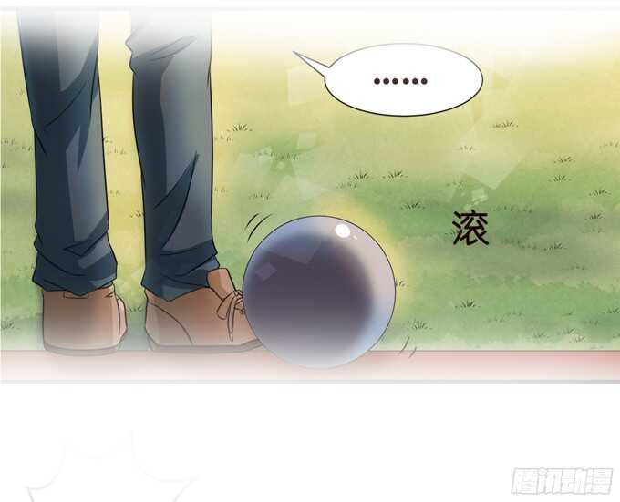 互换的礼物(1/2)-第68话