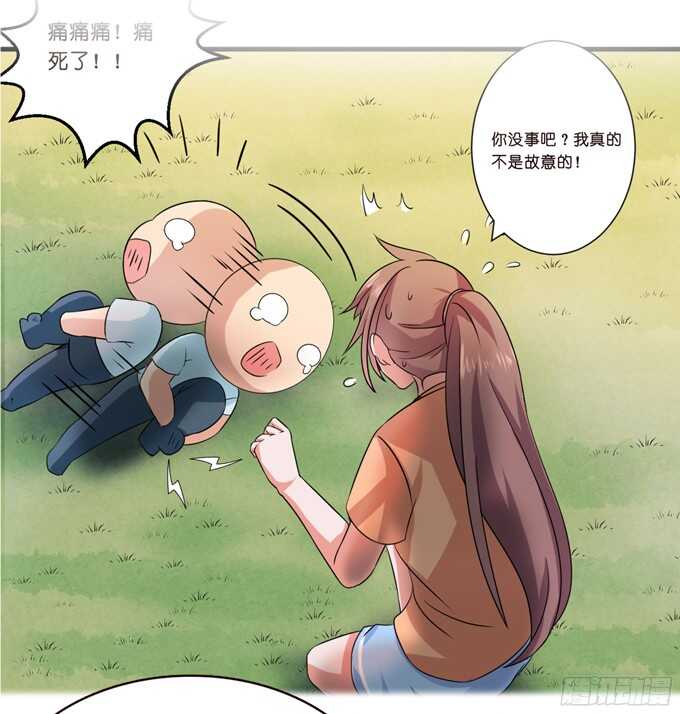 互换的礼物(1/2)-第68话