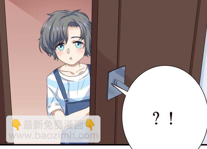 互换的礼物(1/2)-第68话