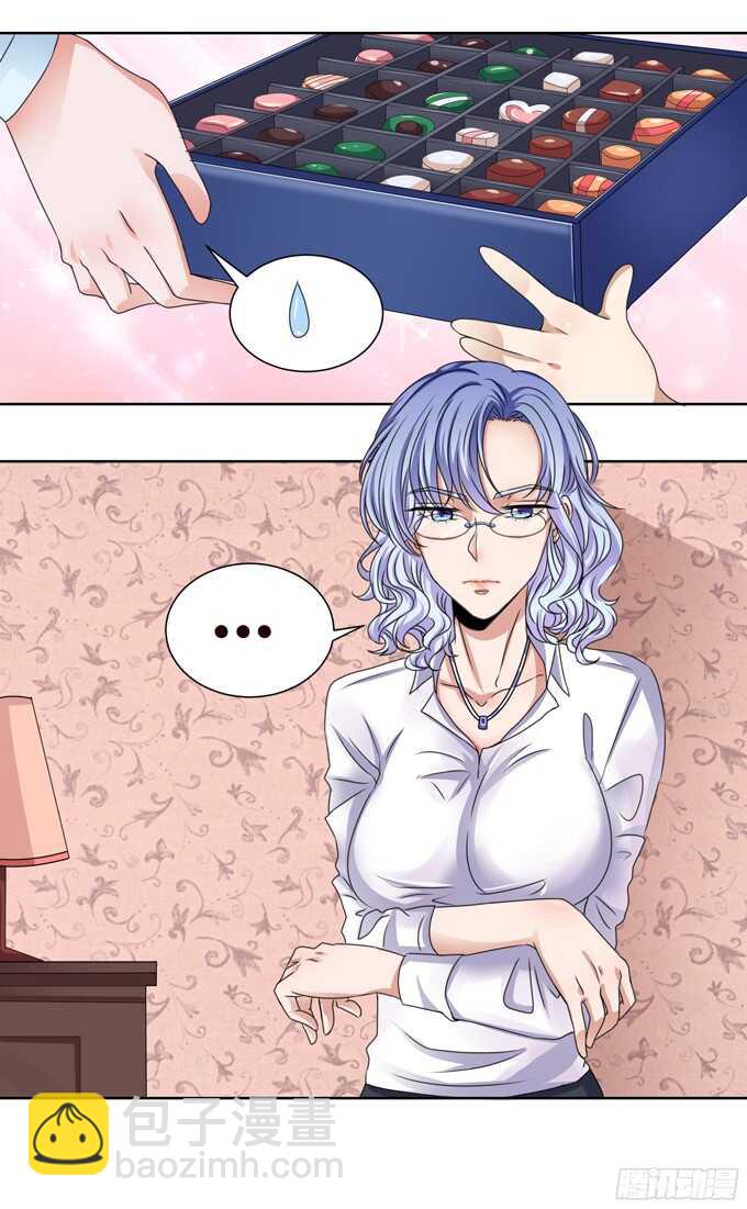 互换的礼物(1/2)-第68话