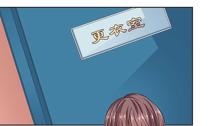 互换的礼物(1/2)-第68话