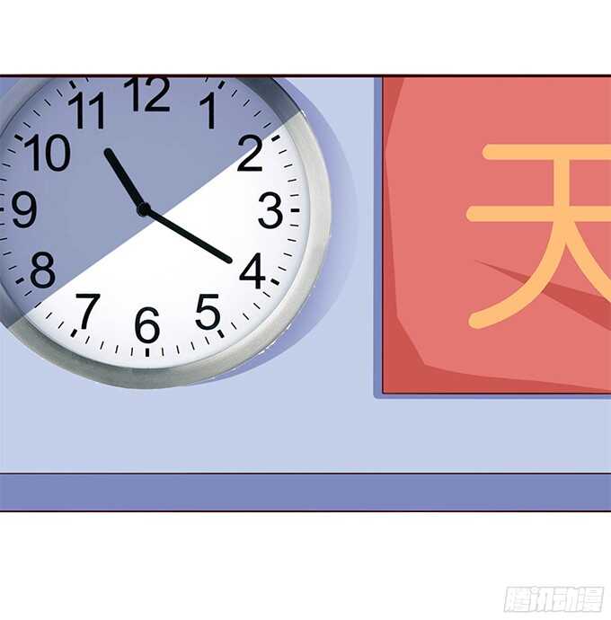 带刺的玫瑰(1/2)-第70话