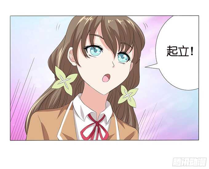 带刺的玫瑰(1/2)-第70话