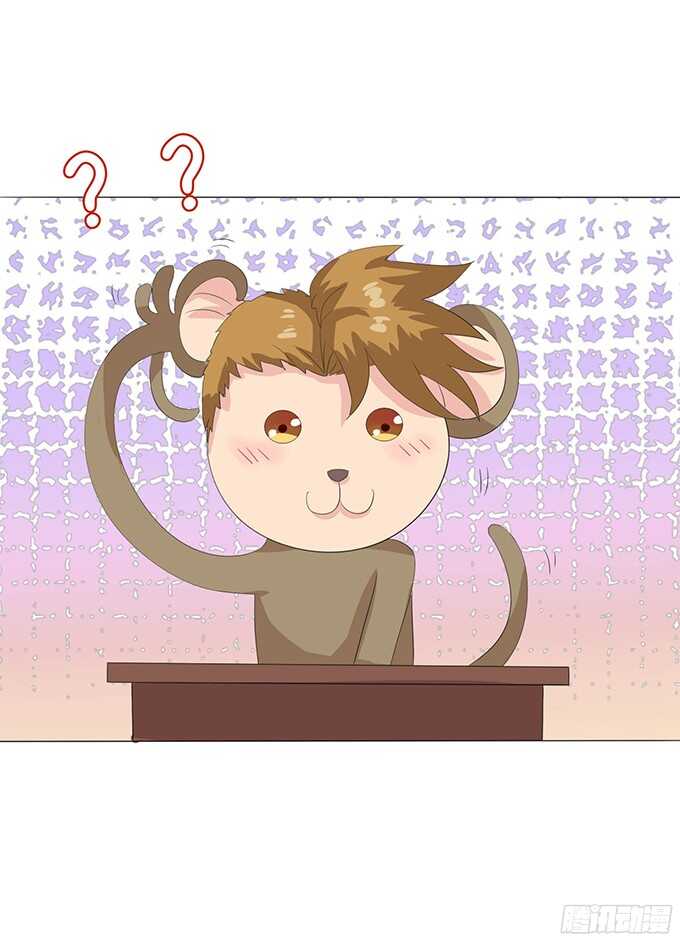 带刺的玫瑰(1/2)-第70话