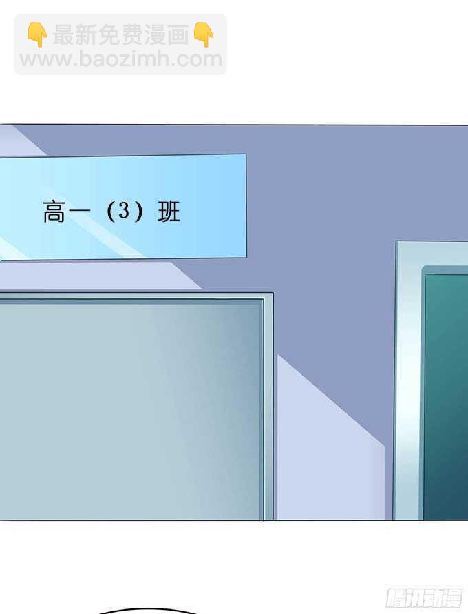 带刺的玫瑰(1/2)-第70话