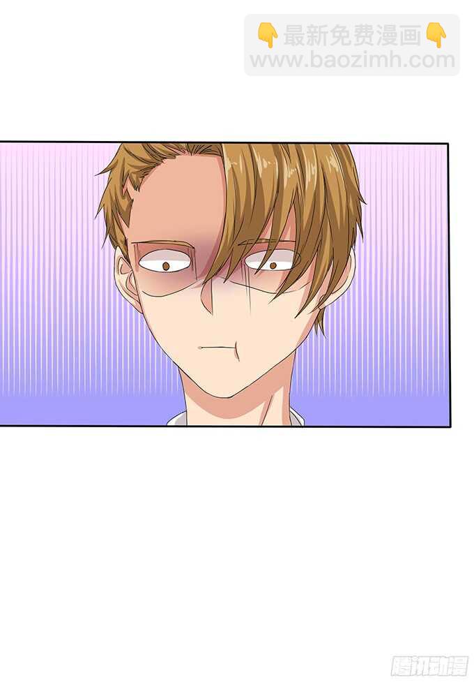 虚假的真实(1/2)-第72话