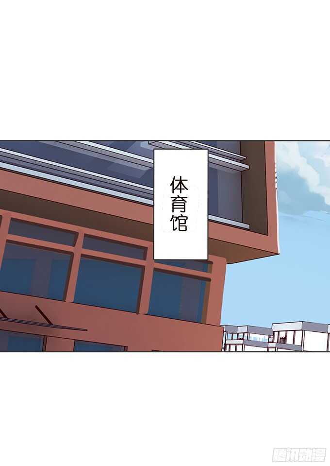 虚假的真实(1/2)-第72话