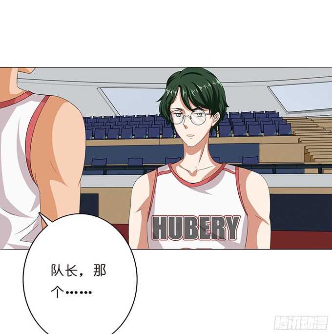 虚假的真实(1/2)-第72话