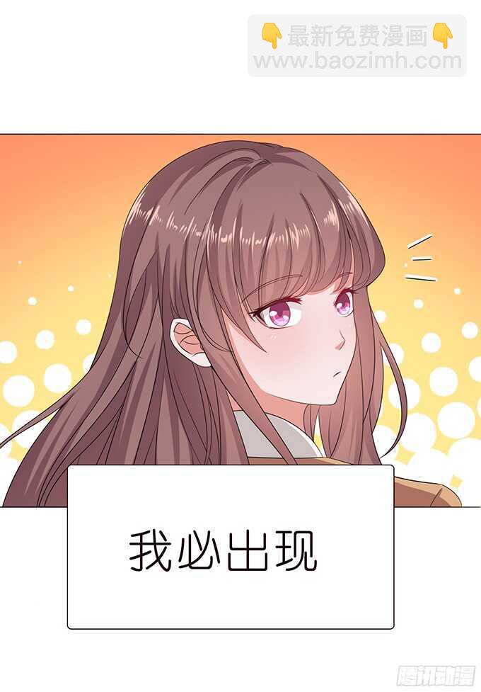 命运的相逢(1/2)-第78话