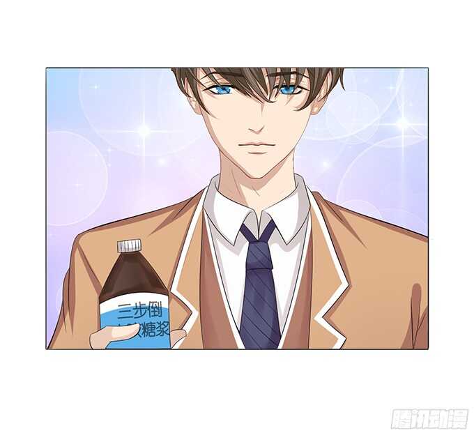 我们的恋歌(1/2)-第80话