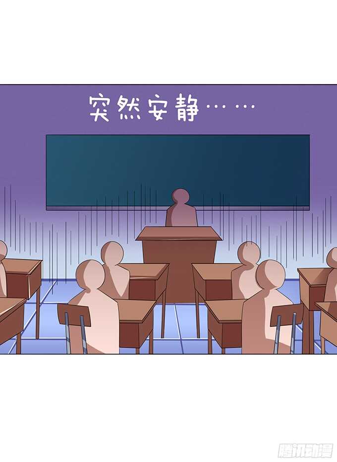 我们的恋歌(1/2)-第80话