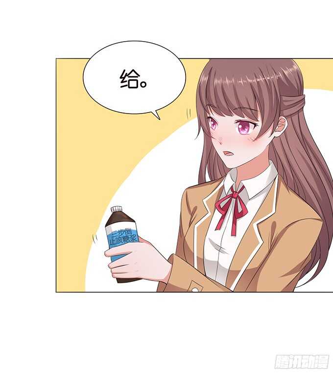 我们的恋歌(1/2)-第80话