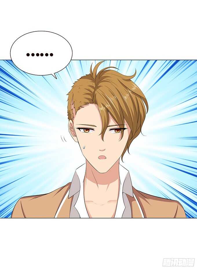 我们的恋歌(1/2)-第80话