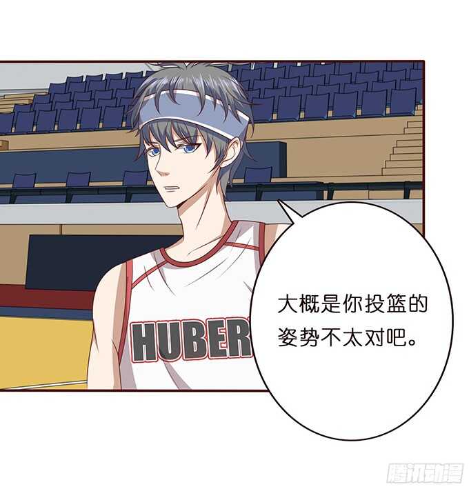 完美的投篮(1/2)-第82话