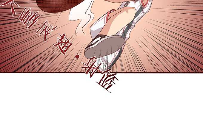 完美的投篮(1/2)-第82话