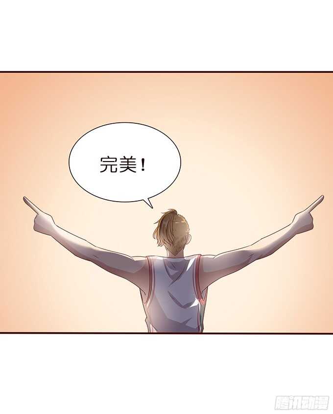 完美的投篮(1/2)-第82话