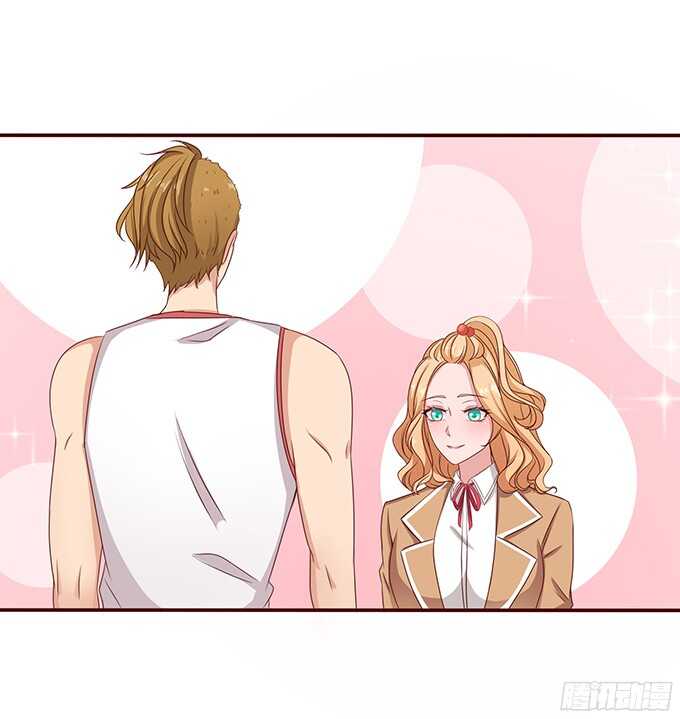 完美的投篮(1/2)-第82话