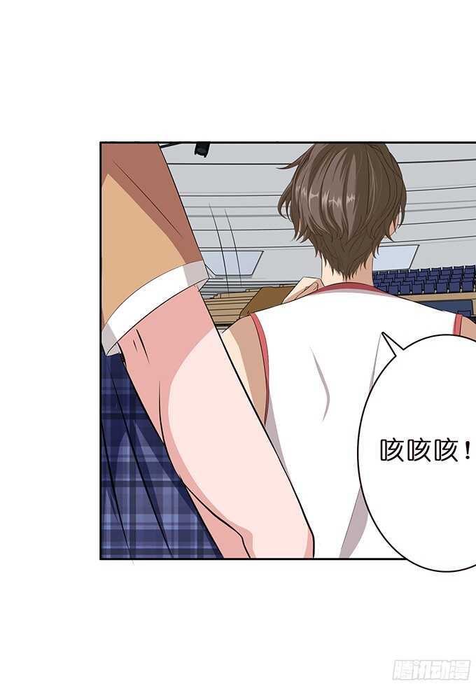 完美的投篮(1/2)-第82话