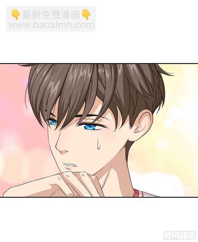 完美的投篮(1/2)-第82话