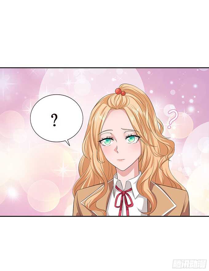 完美的投篮(1/2)-第82话