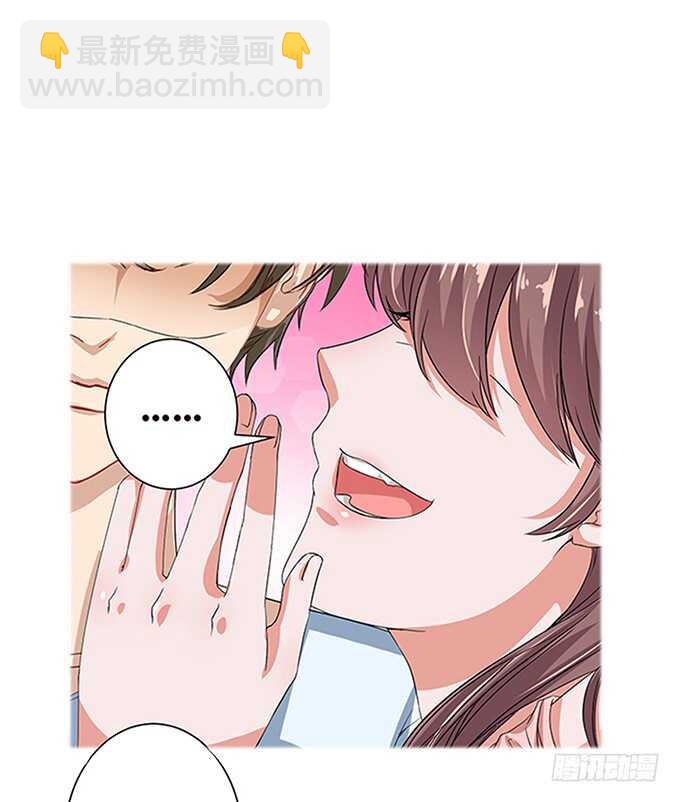 短信的桥梁(1/2)-第88话