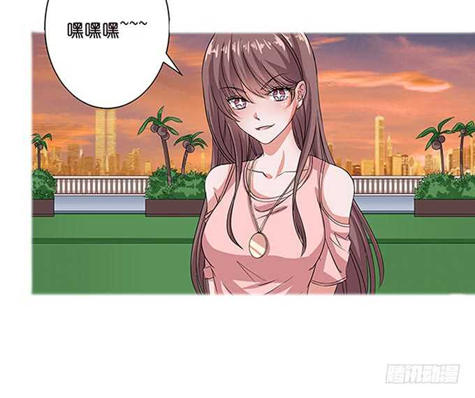 短信的桥梁(1/2)-第88话