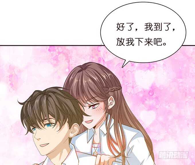 短信的桥梁(1/2)-第88话