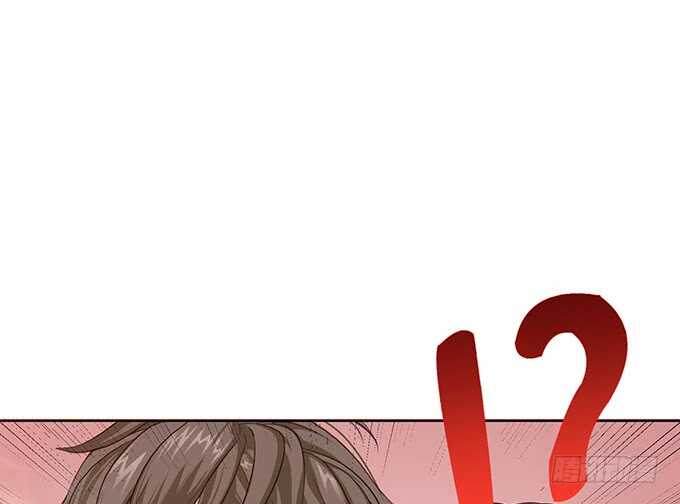 短信的桥梁(1/2)-第88话