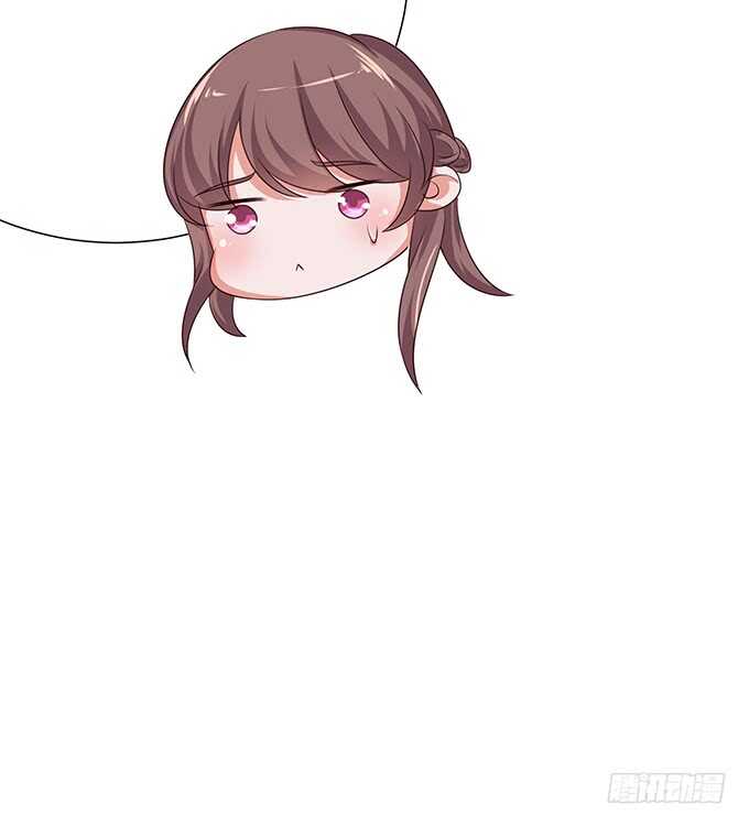 短信的桥梁(1/2)-第88话