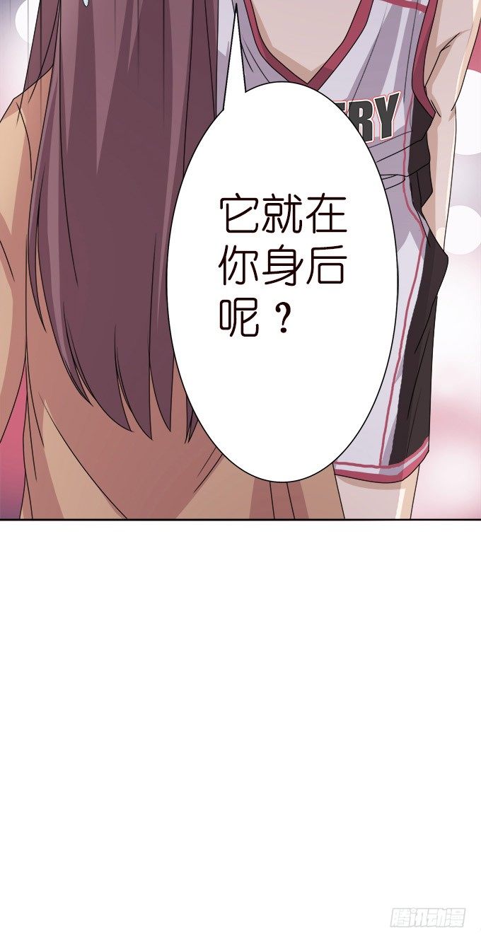 星空的彼端(1/3)-第10话