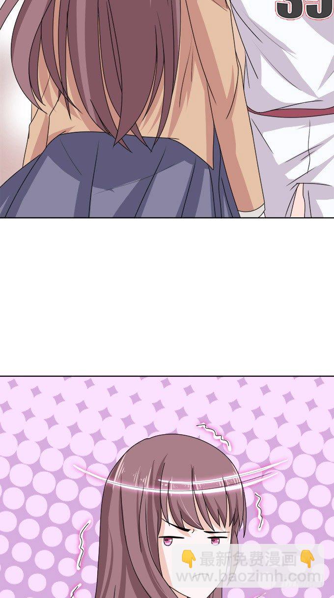 星空的彼端(1/3)-第10话