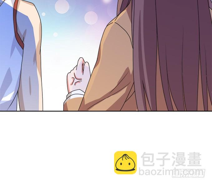 星空的彼端(1/3)-第10话