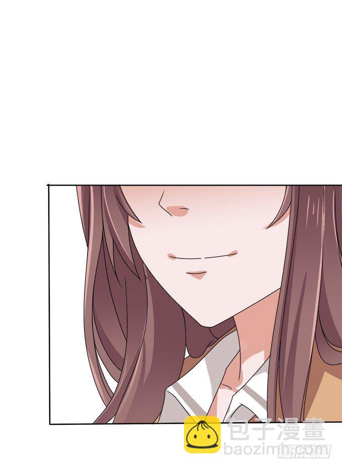 星空的彼端(1/3)-第10话