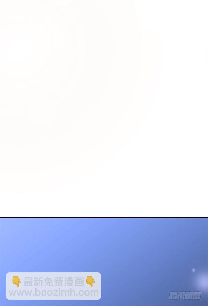 星空的彼端(1/3)-第10话