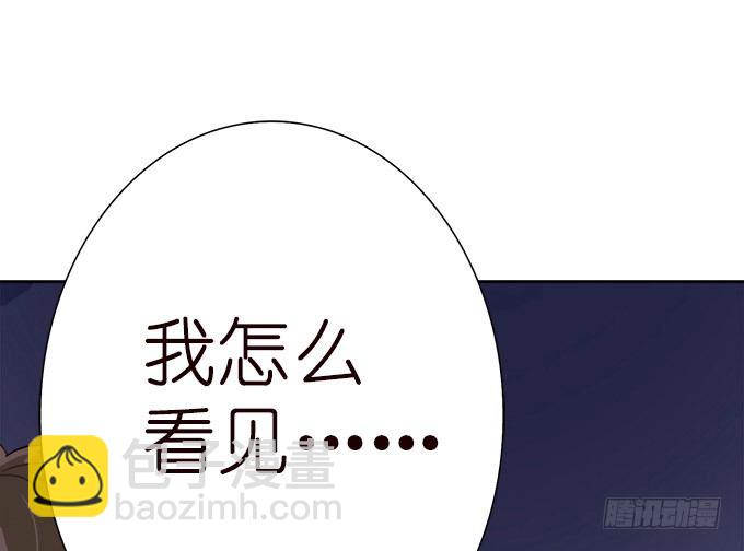 星空的彼端(1/3)-第10话