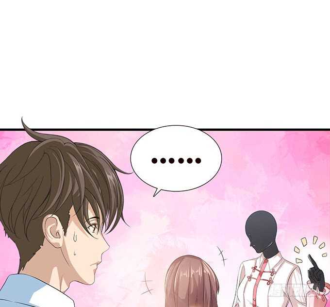 两人的欢愉(1/3)-第90话