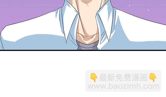 两人的欢愉(1/3)-第90话