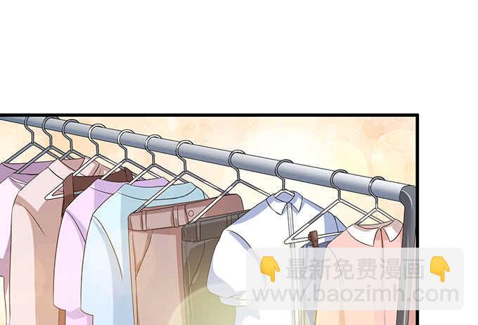 两人的欢愉(1/3)-第90话