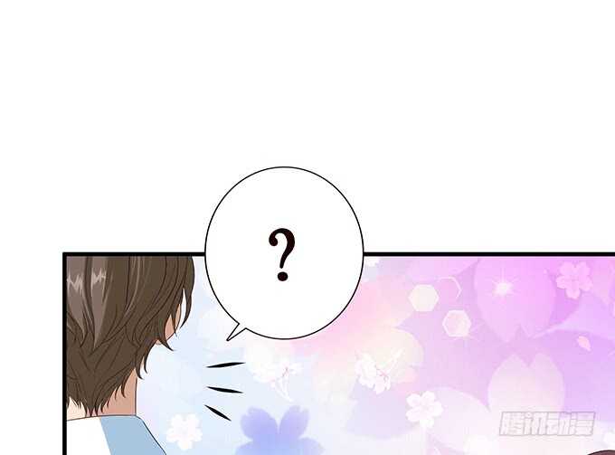 两人的欢愉(1/3)-第90话